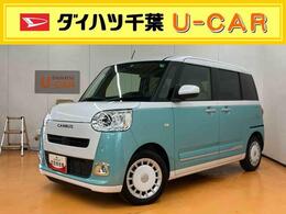 ダイハツ ムーヴキャンバス 660 ストライプス Gターボ 9型DPオーディオ/Bカメラ ワイヤレス充電