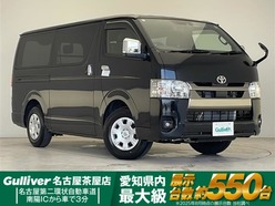 R7　トヨタ　ハイエースバン　2WD