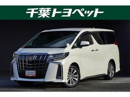 トヨタ アルファード 2.5 S タイプゴールドII 衝突回避軽減　純正DA　後席モニター