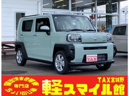 ダイハツ タフト 660 G 届出済未使用車 衝突被害軽減ブレーキ ガラ