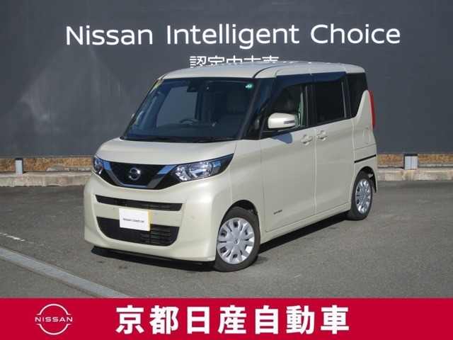 日産が企画・開発・デザインから手がけた「日産 ルークス」。洗練されたフォルムには、しなやかな身のこなしがよく似合う。