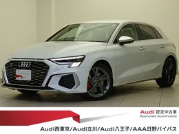 アウディ S3スポーツバック 2.0 4WD ファインナッパレザー