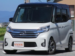 日産 デイズルークス 660 ハイウェイスター ターボ ターボ　両側電動ドア　純正SDナビ/CD