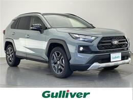 トヨタ RAV4 2.5 ハイブリッド アドベンチャー E-Four 4WD パノラマルーフ デジタルミラー ナビTV BSM