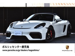 ポルシェ 718スパイダー 4.0 LEDヘッドライト ライトデザインPKG