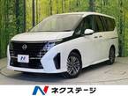 1.4 e-POWER ハイウェイスターV