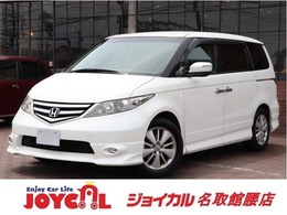 ホンダ エリシオン 2.4 G エアロ HDDナビスペシャルパッケージ 3ヶ月