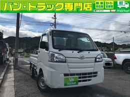 ダイハツ ハイゼットトラック 660 スタンダード 3方開 4WD フロア5速MT　ラジオチューナー　エアコン