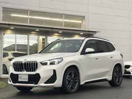 BMW X1 xドライブ20d Mスポーツ DCT ディーゼルターボ 4WD 試乗車・19インチアルミ・ステアリングH