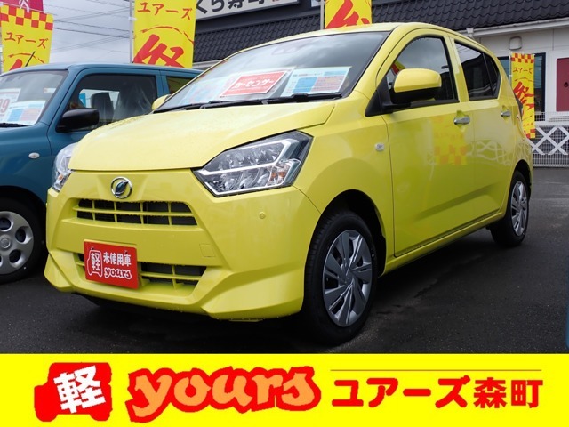 県外販売不可　軽未使用車専門店　ユアーズ森町店には常時100台以上の届出済未使用車などを展示中！！ご来店の際は【カーセンサーを見た！】と販売店までお伝えください☆
