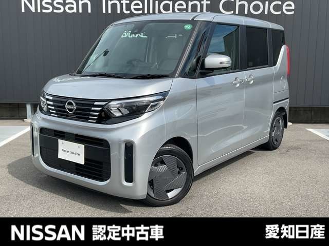 日産 ルークス 660 X 2024年 0.5万キロ (愛知県) 愛知日産自動車