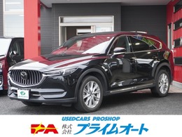 マツダ CX-8 2.2 XD プロアクティブ ディーゼルターボ 純正ナビTV Bカメラ 純正スターター