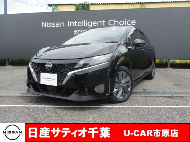 この度は日産サティオ千葉U-CAR市原店の在庫をご覧いただきありがとうございます。