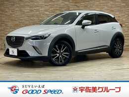 マツダ CX-3 1.5 XD ツーリング ディーゼルターボ 純正ナビTV　バックカメラ　軽油　BSM