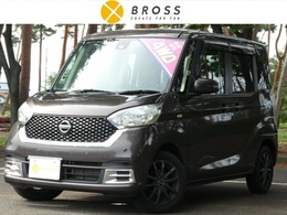 日産 デイズルークス 660 ボレロ Xベース 4WD レザーシート　全周囲カメラ　TVナビ　BTオ