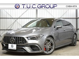 メルセデスAMG CLAシューティングブレーク CLA 45 S 4マチックプラス 4WD RSP パノラマサンR赤黒革 MBUXナビ 2年保証