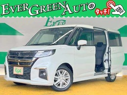 三菱 デリカD：2 1.2 ハイブリッド MZ 全方位カメラパッケージ 7/13マデ！日本製前後ドラレコプレゼ ント！