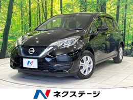 日産 ノート 1.2 e-POWER X 純正SDナビ　全周囲カメラ　衝突被害軽減シ