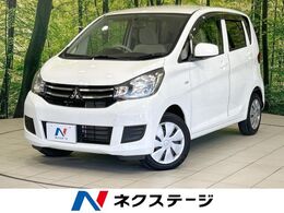 三菱 eKワゴン 660 E 禁煙 ディスプレイオーディオ ドラレコ ETC