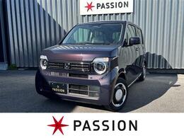 ホンダ N-WGN 660 L 届出済未使用車　衝突被害軽減ブレーキ