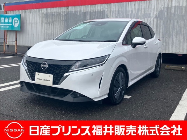 ご覧いただき誠にありがとうございます！日産プリンス福井カーパレス店です☆