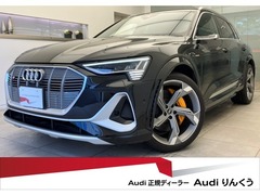 アウディ e-tron の中古車 4WD 大阪府泉佐野市 597.9万円