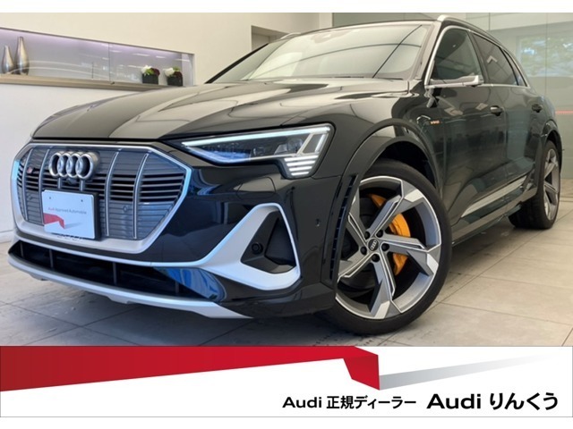 全国最大級の在庫台数！Audi正規ディーラー、Audiりんくう（大阪）の認定中古車をご検討頂き、誠にありがとうございます。お客様にピッタリなお車を弊社スタッフがご案内させて頂きます。