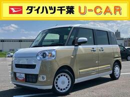 ダイハツ ムーヴキャンバス 660 ストライプス Gターボ 両Pスラ LED前灯＆フォグ クルコン Bカメラ