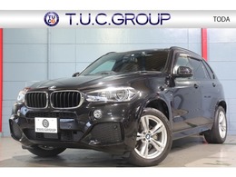 BMW X5 xドライブ 35d Mスポーツ 4WD セレクトP ACC 黒革 パノSR ナビ 2年保証