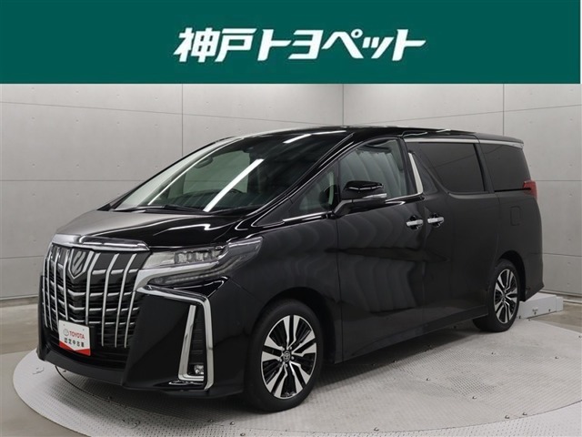 近隣府県への販売に限らせていただいております。