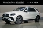 300 d 4マチック AMGラインパッケージ(ISG搭載モデル) ディーゼルターボ 4WD MP202401