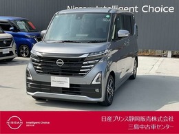 日産 ルークス 660 ハイウェイスターX ドライブレコーダー・アラウンドビュー