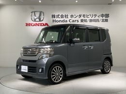ホンダ N-BOX 660 カスタムG ターボパッケージ 1年保証 ナビ フルセグRカメラ DVD