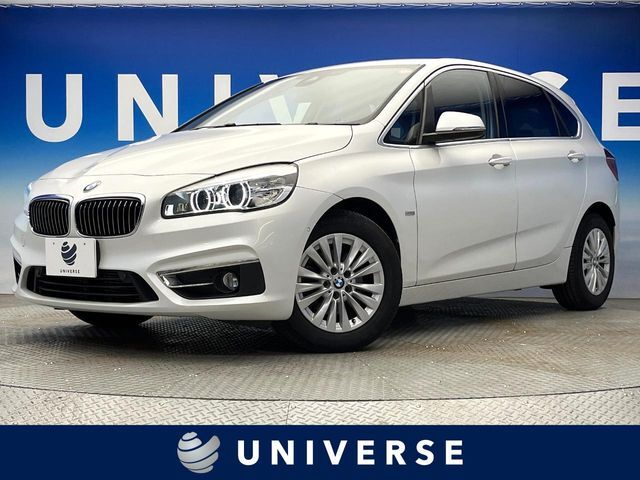 アドバンスドパーキングサポートパッケージ　コンフォートパッケージ　禁煙車