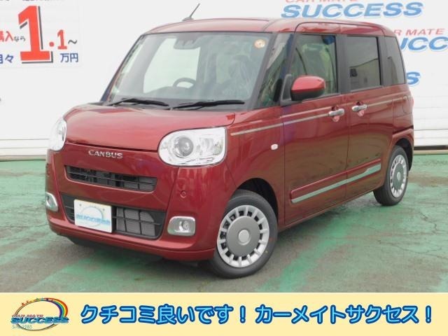 届出済未使用車！！