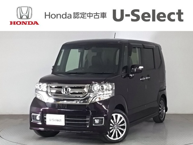 ☆ようこそ☆　この度はホンダモビリティ中四国の在庫車両をご覧いただきましてありがとうございます。