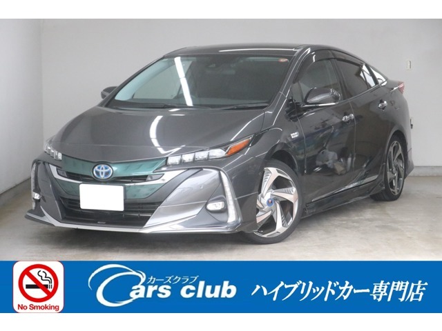 プリウスPHV　Aグレードが入庫いたしました！！トヨタ純正モデリスタフルエアロやモデリリスタ18インチAW、急速充電等装備もしっかりついております！