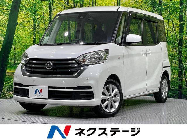 ケンウッドナビ　全周囲カメラ　エマージェンシーブレーキ　両側電動スライド
