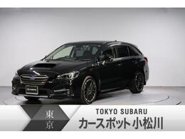 スバル レヴォーグ 1.6 STI スポーツ アイサイト ブラック セレクション 4WD フロント・サイド・バックカメラ