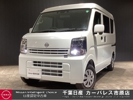 日産 クリッパー 660 DX GLパッケージ ハイルーフ 当社社用車アップ・LEDヘッドライト