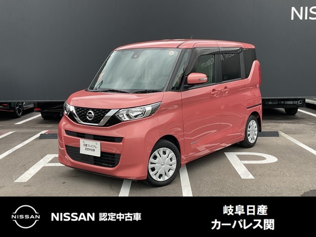 ご覧頂きまして誠にありがとうございます。当店は日産中古車クオリティーショップ認定店です。お客様のクルマ選びをお手伝いさせていただきます。