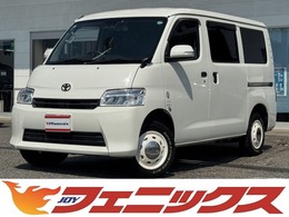 トヨタ タウンエースバン 1.5 GL 4WD ブレーキアシストナビTVバックカメラ試乗OK