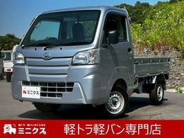 ダイハツ ハイゼットトラック 660 スタンダード 3方開 禁煙車　AT　キーレスエントリー　ABS　エ