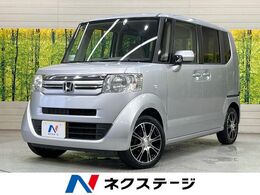 ホンダ N-BOX 660 G ETC スマキー オートエアコン 電動ミラー