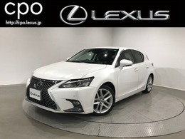レクサス CT 200h バージョンC LEDヘッドライト　17インチアルミ