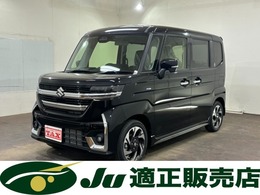 スズキ スペーシア 660 カスタム ハイブリッド XSターボ 4WD レーダブレーキ　横滑り防止　クルコン