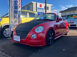 ダイハツ コペン 660 アクティブトップ 