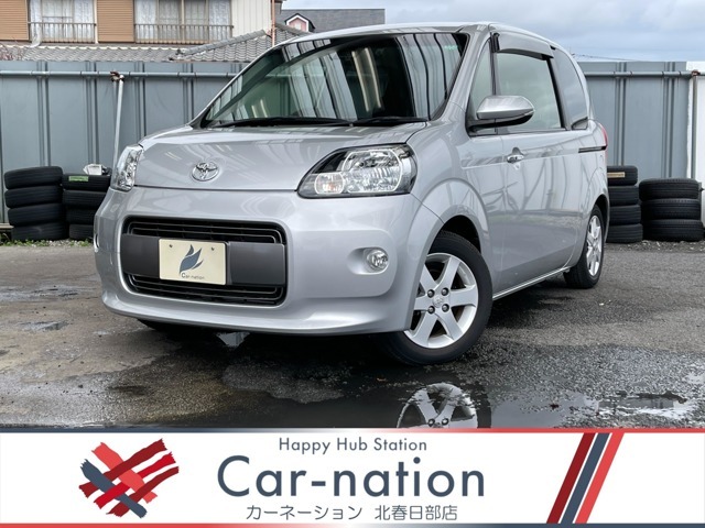 追加でご覧になりたい部位が御座いましたらお気軽にご用命ください！お問合せ時にご指定頂きました箇所の写真をお送りさせて頂きます！