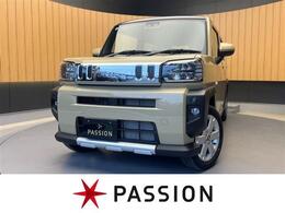 ダイハツ タフト 660 G クロム ベンチャー 届出済未使用車　衝突被害軽減ブレーキ