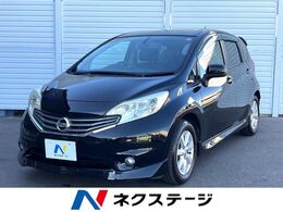 日産 ノート 1.2 X DIG-S スマートキー オートエアコン